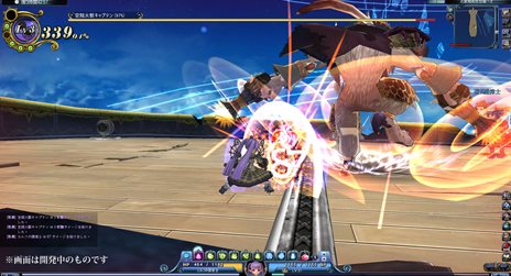 画像ギャラリー No.003のサムネイル画像 / 「ティアラ コンチェルト」開発版クライアントを使ったオフラインテストのテスター募集がスタート。募集人数は30名でGASHプレミア会員が対象