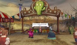 画像ギャラリー No.013のサムネイル画像 / 「ティアラ コンチェルト」，砂地が続く新マップ「アイランド（東岸・西岸）」登場