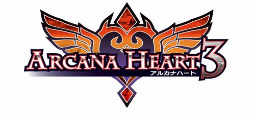 画像ギャラリー No.002のサムネイル画像 / アークシステムワークス,アーケードで絶賛稼働中の2D格闘アクション「アルカナハート3」をPS3,Xbox 360で今冬発売