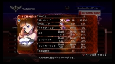 画像ギャラリー No.008のサムネイル画像 / 「アルカナハート3」“ハートフルPV”第2弾が公開。第1弾に引き続き，愛乃はぁとが今度は「ネットワークモード」について紹介しちゃうよ！