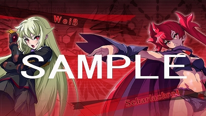 画像ギャラリー No.005のサムネイル画像 / 「アルカナハート3」，各種テーマなどダウンロードコンテンツが登場