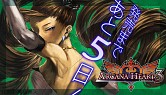 画像ギャラリー No.008のサムネイル画像 / PlayStation 3/Xbox 360版「アルカナハート3」本日発売。企画などを手がけたさくらいとおる氏のコメントをチェックしよう