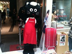 画像ギャラリー No.003のサムネイル画像 / 「KONAMI MUSIC GAME FESTIVAL」で1日店長を務めた「pop'n music 19 TUNE STREET」サウンドディレクターのコメントを掲載