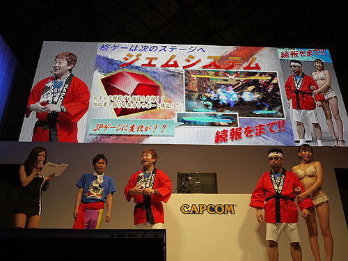 画像ギャラリー No.014のサムネイル画像 / ［TGS 2011］2Dでも最速風神拳は健在。「STREET FIGHTER X 鉄拳」，新システム「パンドラ」も体験できた，詳細プレイレポートを掲載