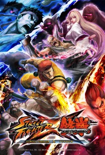画像ギャラリー No.009のサムネイル画像 / 「STREET FIGHTER X 鉄拳」，TGS2011で公開されたムービーの高解像度版を掲載