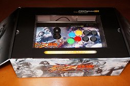 画像ギャラリー No.008のサムネイル画像 / 「STREET FIGHTER X 鉄拳」仕様のアーケードスティック,Mad Catz「アーケード ファイトスティック」レビュー。2グレード6製品を徹底比較