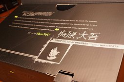 画像ギャラリー No.027のサムネイル画像 / 「STREET FIGHTER X 鉄拳」仕様のアーケードスティック,Mad Catz「アーケード ファイトスティック」レビュー。2グレード6製品を徹底比較