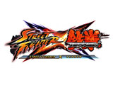 画像ギャラリー No.001のサムネイル画像 / 格闘ゲーム世界大会「Capcom Cup 2013」の実況生中継が決定