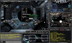 画像ギャラリー No.029のサムネイル画像 / スミスアンドモバイル，新作ブラウザゲーム「超時空銀河ベルセウス」を公開。4Gamer読者枠500名分のクローズドβテスターを募集開始