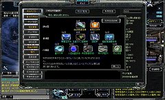 画像ギャラリー No.030のサムネイル画像 / スミスアンドモバイル，新作ブラウザゲーム「超時空銀河ベルセウス」を公開。4Gamer読者枠500名分のクローズドβテスターを募集開始