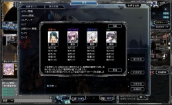 画像ギャラリー No.003のサムネイル画像 / 「ベルセウス」,コミックヴァルキリー&あとみっく文庫とコラボ