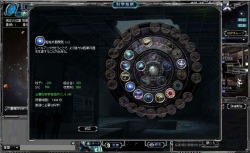 画像ギャラリー No.004のサムネイル画像 / スミスアンドモバイル，広大な宇宙を舞台とした新作ブラウザSLG「超時空銀河ベルセウス」のオープンβテストを8月25日にスタート