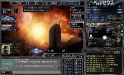 画像ギャラリー No.004のサムネイル画像 / 新作ブラウザSLG「超時空銀河ベルセウス」,本日15:00に公式サイトを公開。オープンβテストも同時刻にスタート