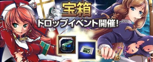 画像ギャラリー No.003のサムネイル画像 / 「ベルセウス」,“合成”“貿易”など11月アップデートの内容が発表