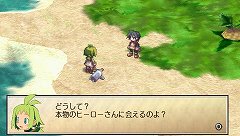 画像ギャラリー No.009のサムネイル画像 / 「ファントム・ブレイブ PORTABLE」10月28日に発売。Wii版の要素に加え,5人の新キャラクターも登場