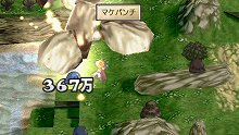 画像ギャラリー No.014のサムネイル画像 / 「ファントム・ブレイブ PORTABLE」10月28日に発売。Wii版の要素に加え,5人の新キャラクターも登場