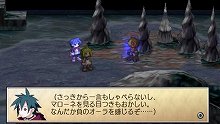 画像ギャラリー No.015のサムネイル画像 / 「ファントム・ブレイブ PORTABLE」10月28日に発売。Wii版の要素に加え,5人の新キャラクターも登場