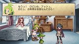 画像ギャラリー No.044のサムネイル画像 / 「ファントム・ブレイブ PORTABLE」10月28日に発売。Wii版の要素に加え，5人の新キャラクターも登場