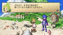 画像ギャラリー No.048のサムネイル画像 / 「ファントム・ブレイブ PORTABLE」10月28日に発売。Wii版の要素に加え，5人の新キャラクターも登場