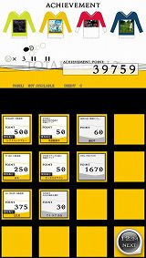 画像ギャラリー No.004のサムネイル画像 / さまざまな要素を追加した新バージョン「jubeat knit」,本日稼動