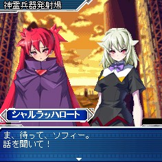 画像ギャラリー No.004のサムネイル画像 / 「アルカナハート カード・オブ・グローリー」新キャラクター2名配信