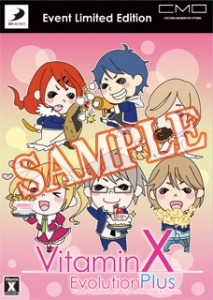 画像ギャラリー No.004のサムネイル画像 / ディースリー・パブリッシャー，TGS 2010におけるイベント＆物販情報を発表。各タイトルの出演キャストがトークやライブを披露