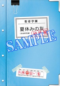 画像ギャラリー No.006のサムネイル画像 / ディースリー・パブリッシャー，TGS 2010におけるイベント＆物販情報を発表。各タイトルの出演キャストがトークやライブを披露