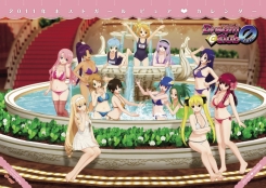 画像ギャラリー No.001のサムネイル画像 / 「ゲーマガ1月号」は今さら聞けない“ゲーム機の疑問2011年版”を特集。「ドリクラZERO」の過激なデートイベントも公開され,とってもピュアな内容です