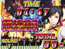 画像ギャラリー No.029のサムネイル画像 / 「NESiCAxLive」「ダライアスバースト アナザークロニクル」を筆頭に,数々のアーケードタイトルが試遊できた「タイトー新製品商談会」レポート