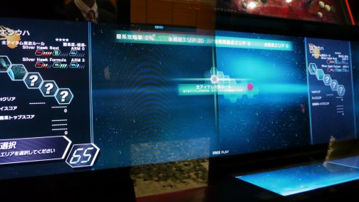 画像ギャラリー No.035のサムネイル画像 / 「NESiCAxLive」「ダライアスバースト アナザークロニクル」を筆頭に,数々のアーケードタイトルが試遊できた「タイトー新製品商談会」レポート