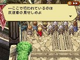画像ギャラリー No.009のサムネイル画像 / 時空を行き来して歴史をあるべき姿に導く新感覚RPG「ラジアントヒストリア」，ディレクターの平田氏とのディスカッションが行われた先行体験会をレポート