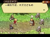 画像ギャラリー No.013のサムネイル画像 / 時空を行き来して歴史をあるべき姿に導く新感覚RPG「ラジアントヒストリア」，ディレクターの平田氏とのディスカッションが行われた先行体験会をレポート