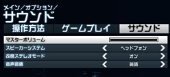 画像ギャラリー No.016のサムネイル画像 / 「バトルフィールド 3」を快適にプレイできるGPU選び(前編)〜新世代グラフィックスを堪能するには何が必要か。GPU全11製品を試す