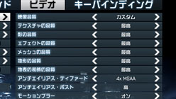 画像ギャラリー No.016のサムネイル画像 / 「バトルフィールド 3」を快適にプレイできるGPU選び(後編)〜細かな謎を解明しつつ,安定した高fps環境を目指す