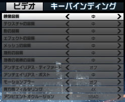 画像ギャラリー No.030のサムネイル画像 / 「バトルフィールド 3」を快適にプレイできるGPU選び(後編)〜細かな謎を解明しつつ,安定した高fps環境を目指す