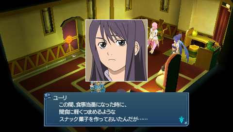 画像ギャラリー No.006のサムネイル画像 / 「TOW レディアント マイソロジー3」，ゲームとの連動サイトで先行登録キャンペーン実施中