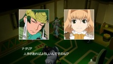 画像ギャラリー No.007のサムネイル画像 / 「テイルズ オブ ザ ワールド レディアント マイソロジー3」，新DLクエスト配信
