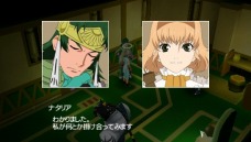 画像ギャラリー No.008のサムネイル画像 / 「テイルズ オブ ザ ワールド レディアント マイソロジー3」，新DLクエスト配信
