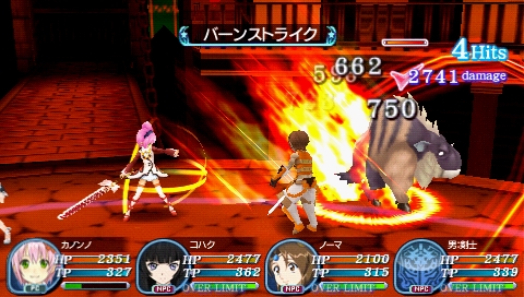 画像ギャラリー No.005のサムネイル画像 / PSプラットフォームに「テイルズ オブ」シリーズ3作が参戦。「テイルズ オブ ザ ワールド レディアントマイソロジー 3」「テイルズ オブ グレイセス エフ」,そして15周年記念タイトル「Next Tales of(仮称)」が発表に