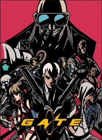 画像ギャラリー No.002のサムネイル画像 / JC Entertainment,壁に“ゲート”を作ってワープしつつ戦う新作オンラインTPS「GATE」を韓国でサービス予定