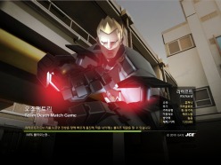 画像ギャラリー No.011のサムネイル画像 / JC Entertainment,壁に“ゲート”を作ってワープしつつ戦う新作オンラインTPS「GATE」を韓国でサービス予定