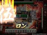 画像ギャラリー No.003のサムネイル画像 / 「麻雀格闘倶楽部」,対戦がヒートアップする5大イベント「麻雀夏祭り」を開催