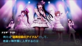 画像ギャラリー No.010のサムネイル画像 / 学園に集められた超高校級の生徒達が殺人鬼と化す? 学級裁判で真犯人を捜し出すハイスピード推理アクション「ダンガンロンパ」レビュー