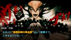 画像ギャラリー No.013のサムネイル画像 / 学園に集められた超高校級の生徒達が殺人鬼と化す? 学級裁判で真犯人を捜し出すハイスピード推理アクション「ダンガンロンパ」レビュー