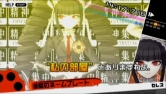 画像ギャラリー No.016のサムネイル画像 / 学園に集められた超高校級の生徒達が殺人鬼と化す? 学級裁判で真犯人を捜し出すハイスピード推理アクション「ダンガンロンパ」レビュー