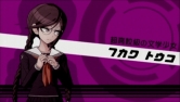 画像ギャラリー No.020のサムネイル画像 / 学園に集められた超高校級の生徒達が殺人鬼と化す? 学級裁判で真犯人を捜し出すハイスピード推理アクション「ダンガンロンパ」レビュー