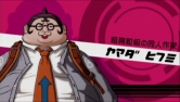 画像ギャラリー No.022のサムネイル画像 / 学園に集められた超高校級の生徒達が殺人鬼と化す? 学級裁判で真犯人を捜し出すハイスピード推理アクション「ダンガンロンパ」レビュー