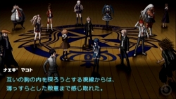 画像ギャラリー No.032のサムネイル画像 / 学園に集められた超高校級の生徒達が殺人鬼と化す? 学級裁判で真犯人を捜し出すハイスピード推理アクション「ダンガンロンパ」レビュー