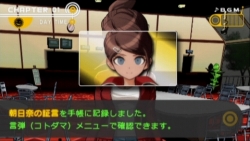 画像ギャラリー No.043のサムネイル画像 / 学園に集められた超高校級の生徒達が殺人鬼と化す? 学級裁判で真犯人を捜し出すハイスピード推理アクション「ダンガンロンパ」レビュー