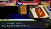 画像ギャラリー No.055のサムネイル画像 / 学園に集められた超高校級の生徒達が殺人鬼と化す? 学級裁判で真犯人を捜し出すハイスピード推理アクション「ダンガンロンパ」レビュー